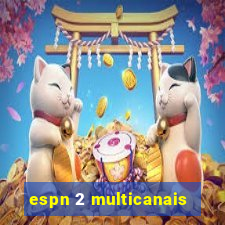 espn 2 multicanais